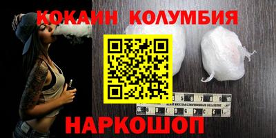 герыч Кунгур