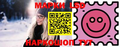 кокаин перу Кулебаки