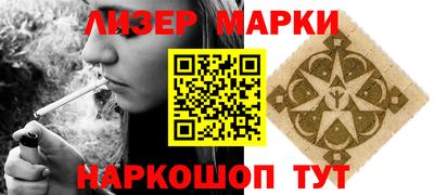 герыч Кунгур