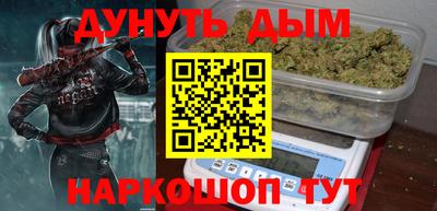 кокаин перу Кулебаки