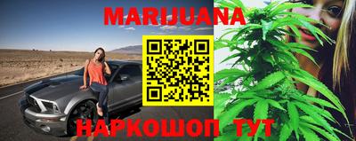 кокаин перу Кулебаки