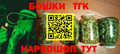 молекула духа Кумертау