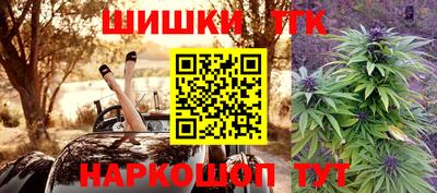 молекула духа Кумертау