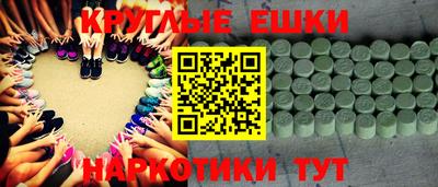 кокаин перу Кулебаки