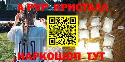 герыч Кунгур