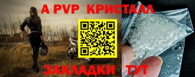 герыч Кунгур