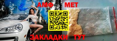 кокаин перу Кулебаки