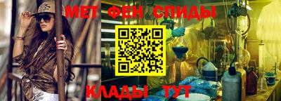 герыч Кунгур