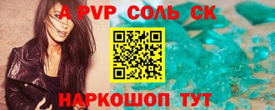 герыч Кунгур