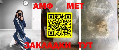 кокаин перу Кулебаки