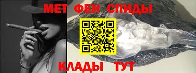 кокаин перу Кулебаки