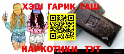 кокаин перу Кулебаки