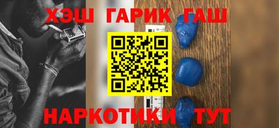 кокаин перу Кулебаки