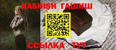 герыч Кунгур