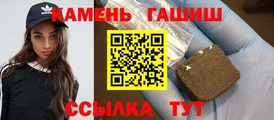 герыч Кунгур