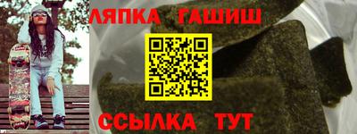 кокаин перу Кулебаки