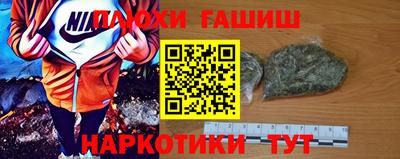 кокаин перу Кулебаки