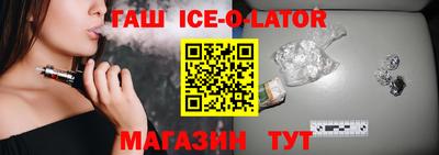 кокаин перу Кулебаки