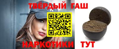 кокаин перу Кулебаки