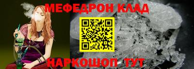 кокаин перу Кулебаки