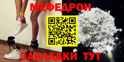 кокаин перу Кулебаки