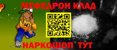 герыч Кунгур